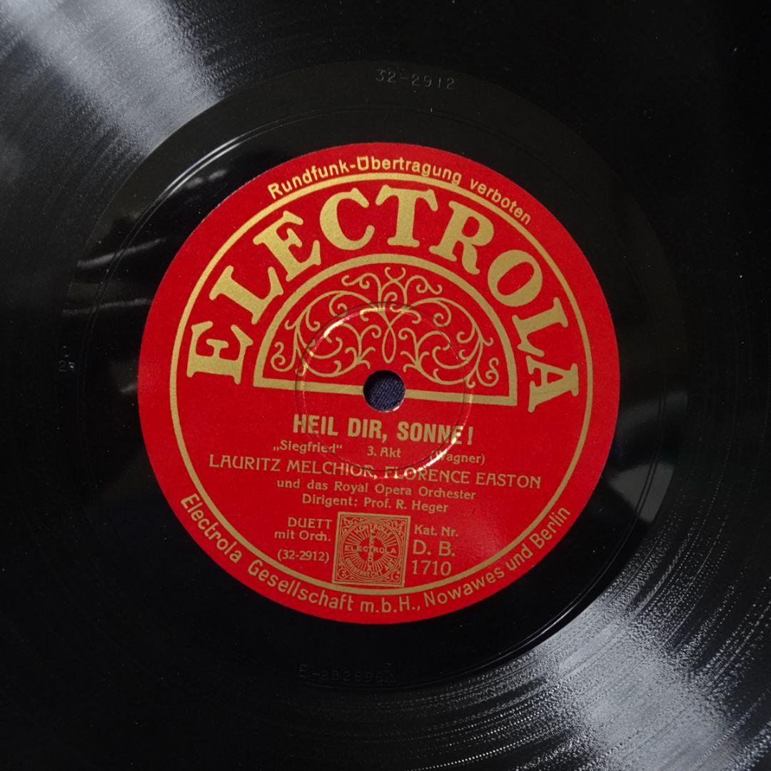 【幻】 独Electrola　ジークフリート 準全曲　メルヒオール　ヘーガー