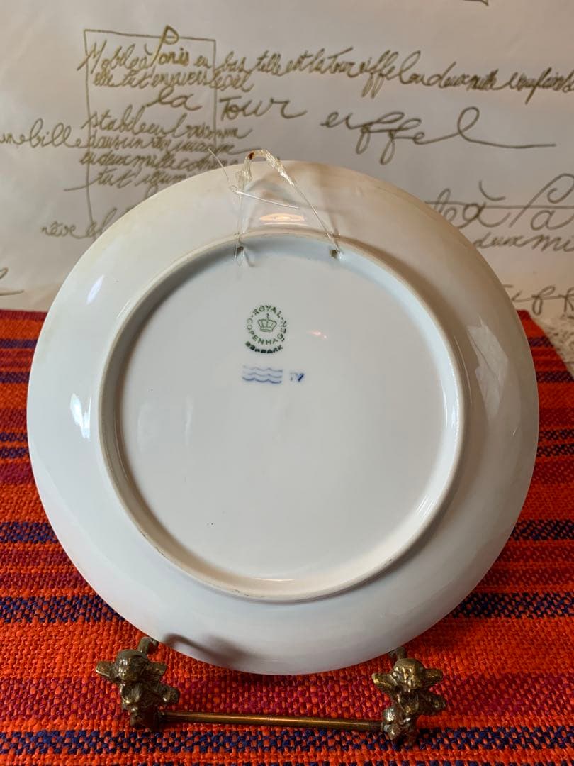 ロイヤルコペンハーゲン　1973年ビンテージのレアな柄の記念プレート！可愛い！