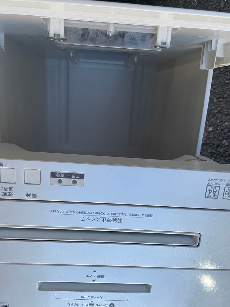 クロスシュレッダー NPJ18 アイリスオーヤマ 業務用 大型