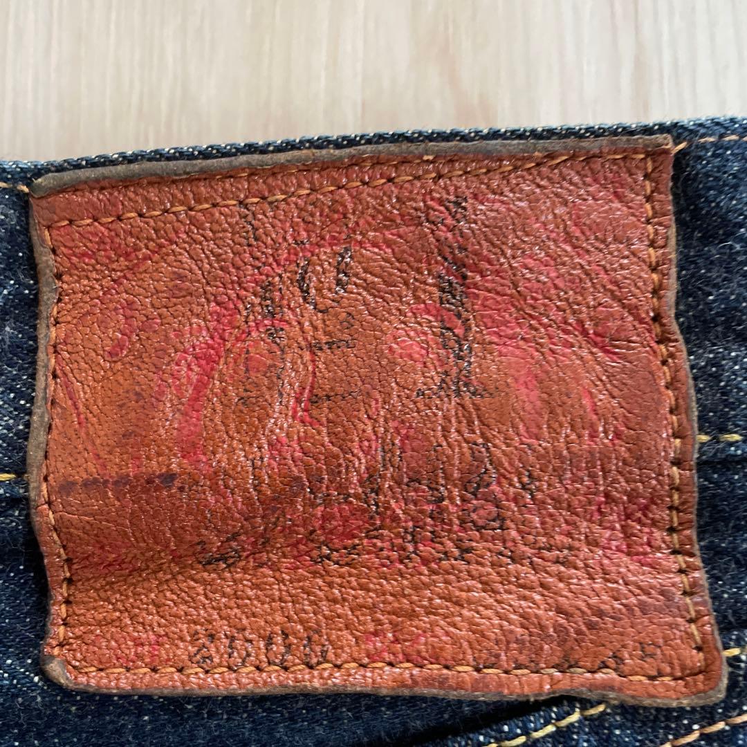 エビスデニムジーンズ