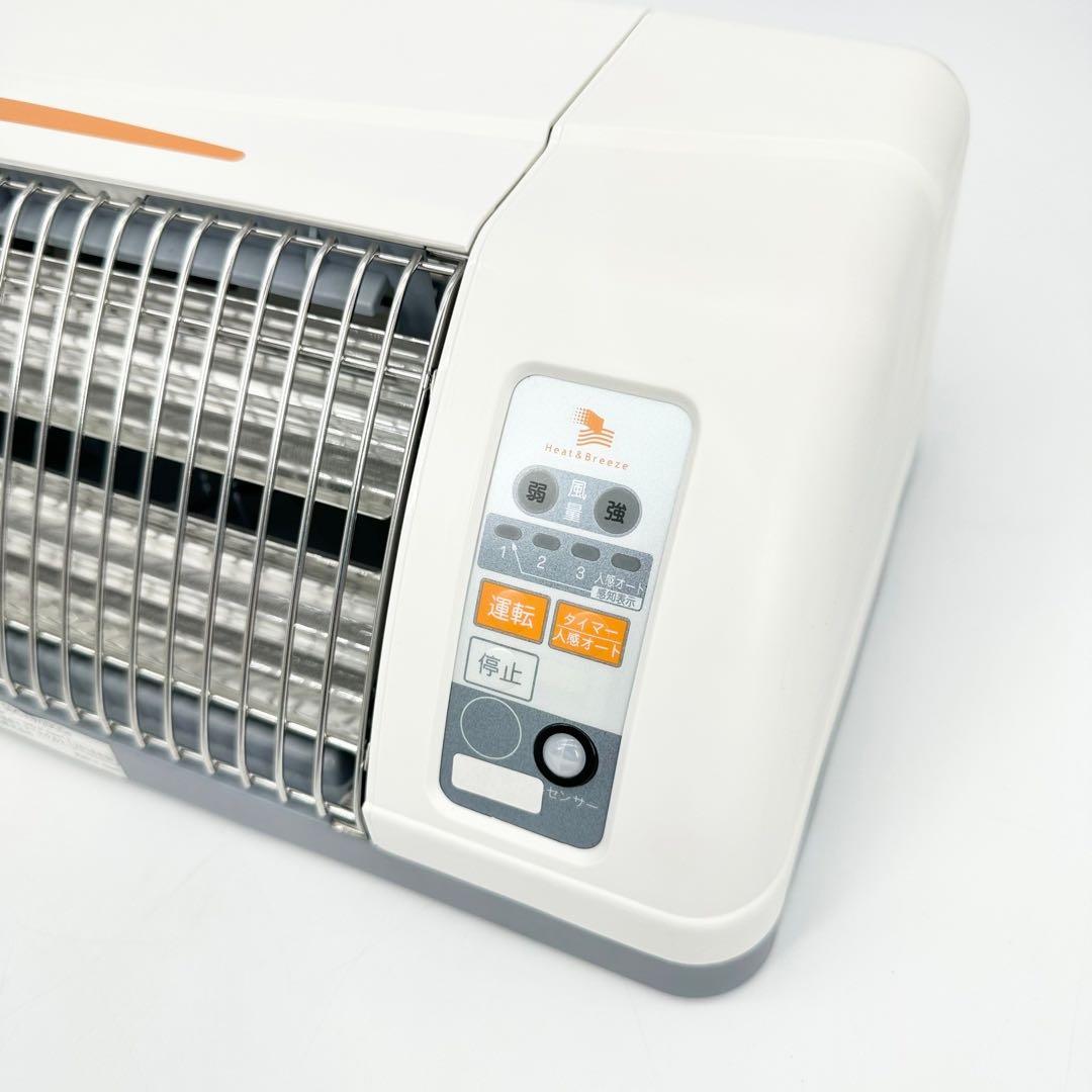 高須産業 壁掛け ヒーター SDG-1200GSM 脱衣室 トイレ お風呂