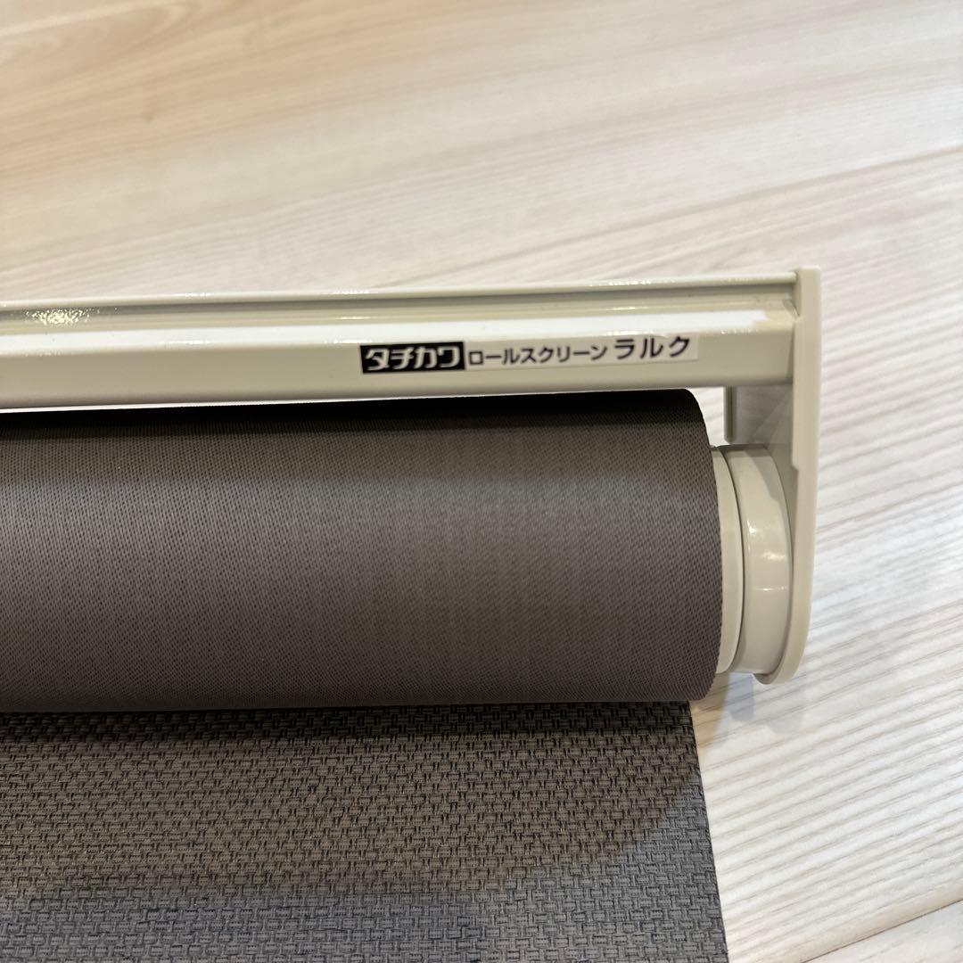 タチカワ　ロールスクリーン　ラルク