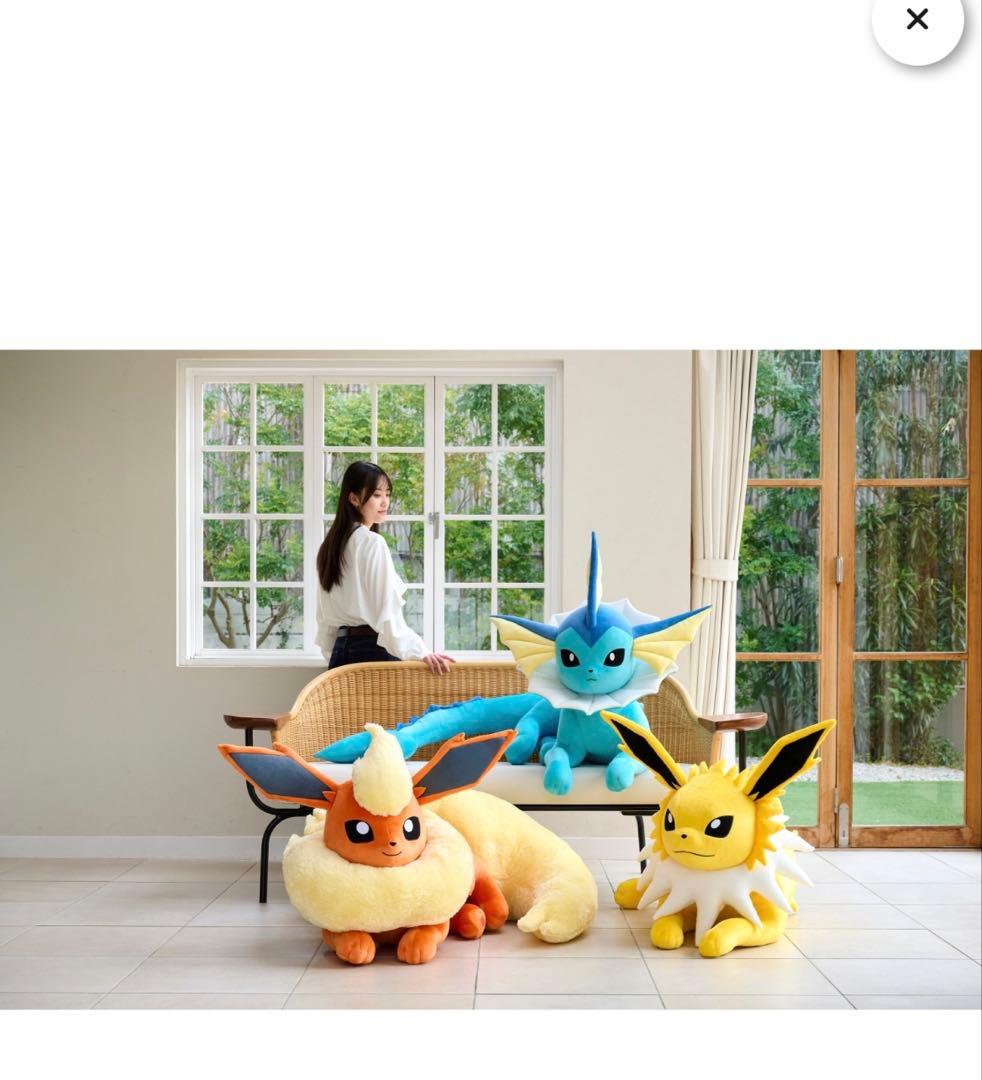 ポケモンセンター限定　新品未開封　ぬいぐるみ 等身大シャワーズ 寝そべり