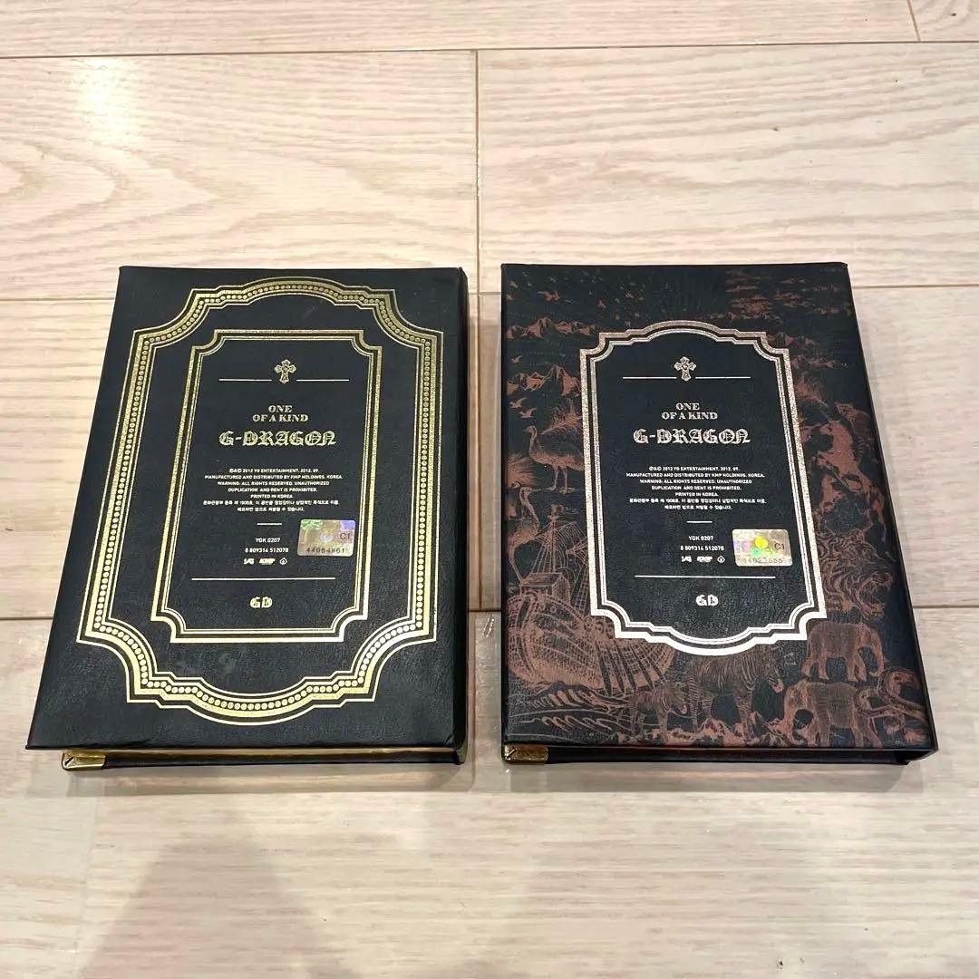 G-DRAGON CD アルバム　韓国　K-POP