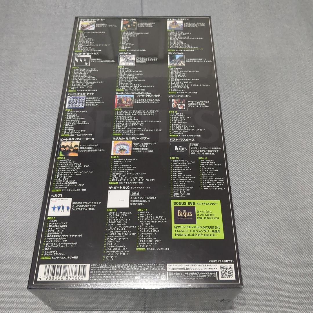 未開封！THE BEATLES BOX 16CD+DVD