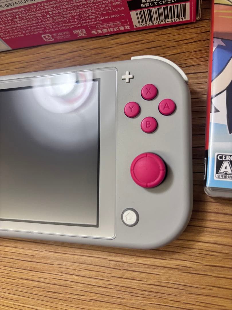 Nintendo Switch Lite 本体ザシアン ザマゼンタ 　ソード付き