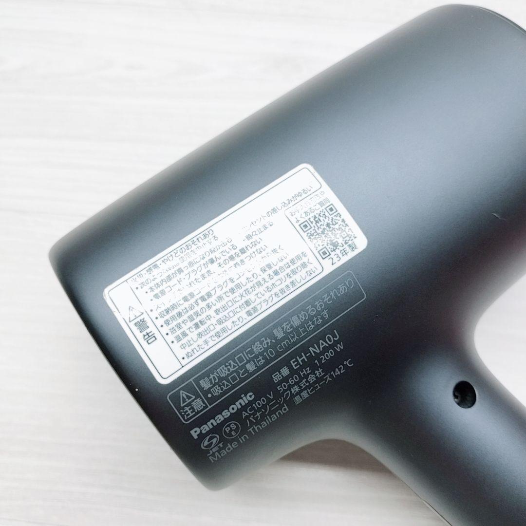 ほぼ未使用☺️Panasonic ナノケア ドライヤー EH-NA0J