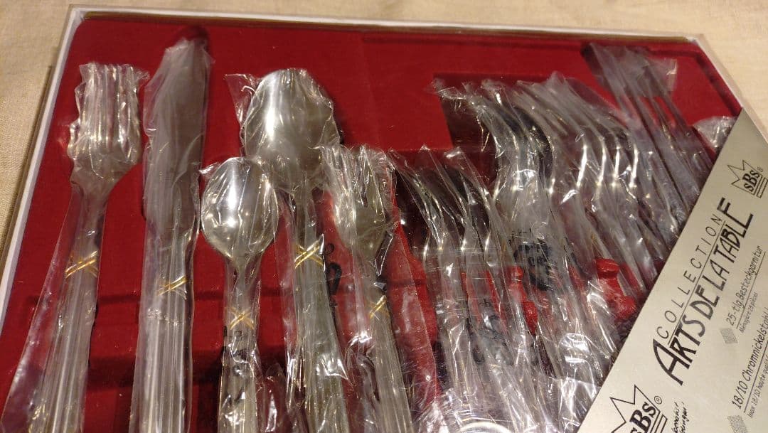 SBS社 ゾーリンゲン カトラリー 5セット