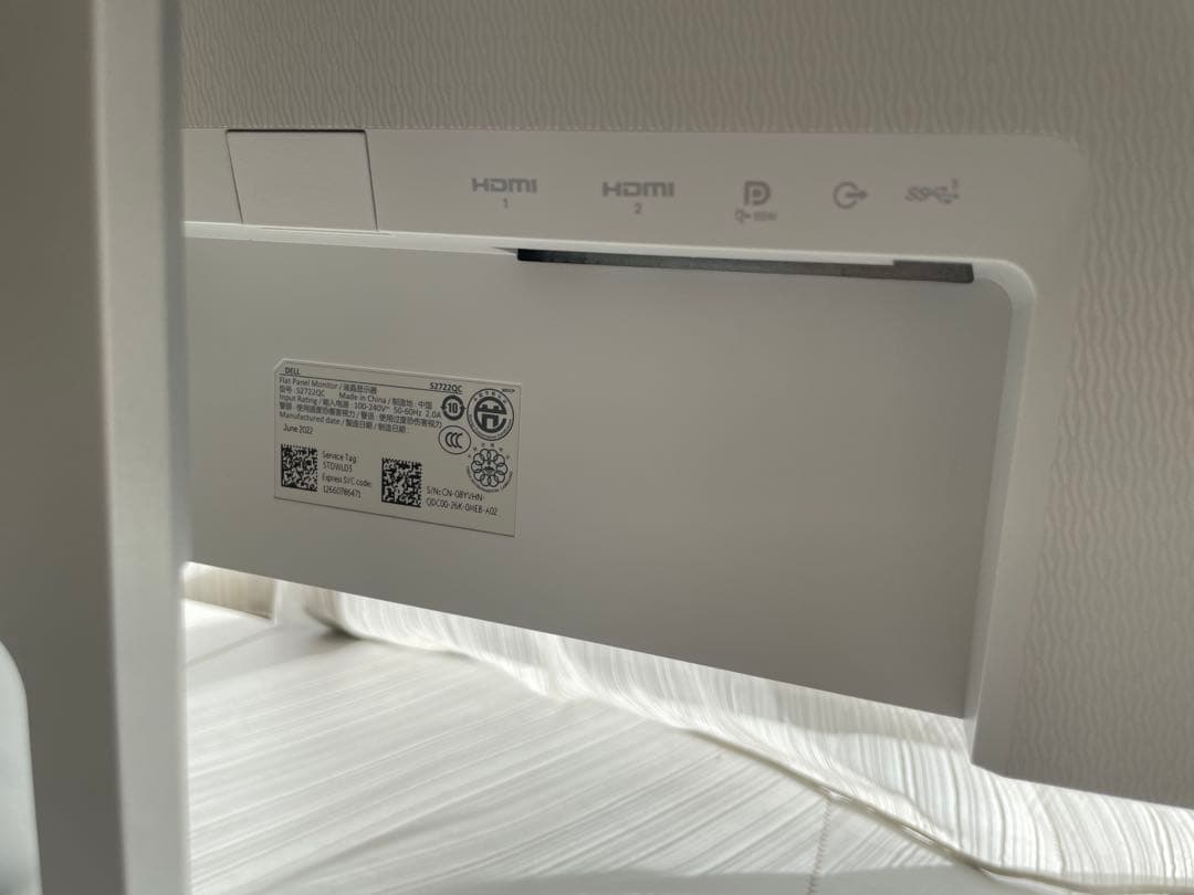 【美品】Dell(デル)27 4K UHD USB-C モニター S2722QC