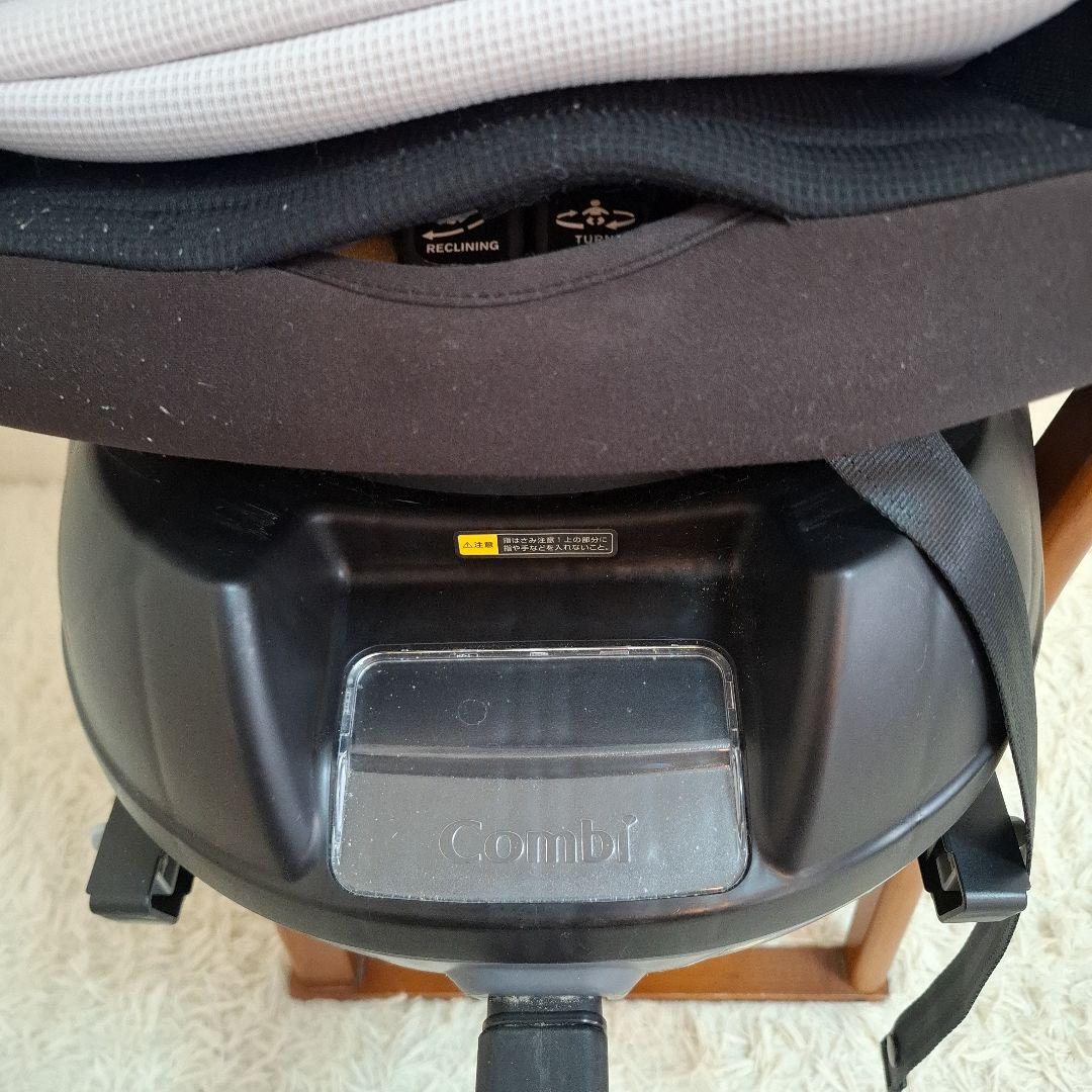【状態良好】コンビ クルムーヴ スマート ISOFIX エッグショック Neo