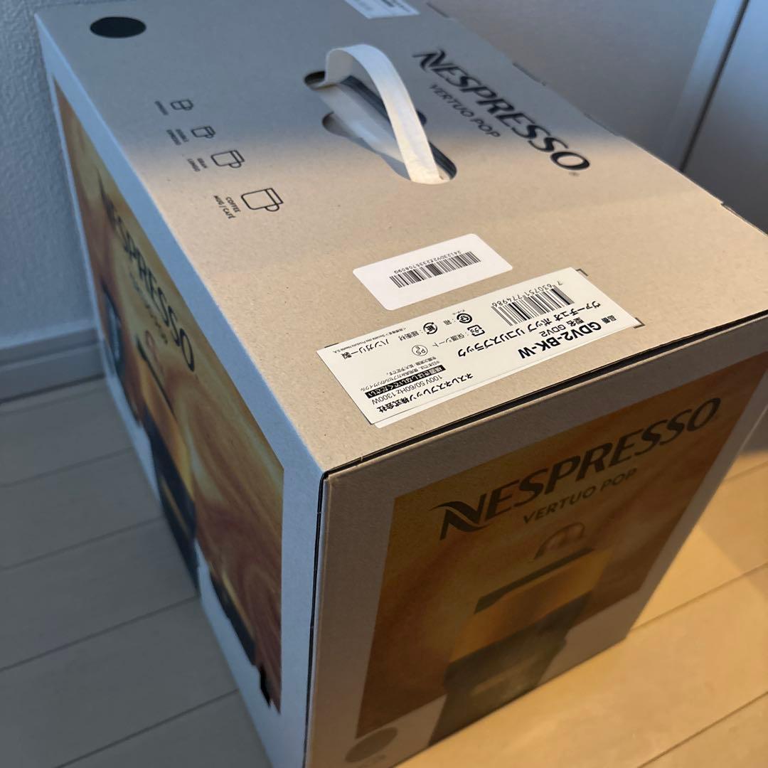 ネスプレッソ　ヴァーチュオ