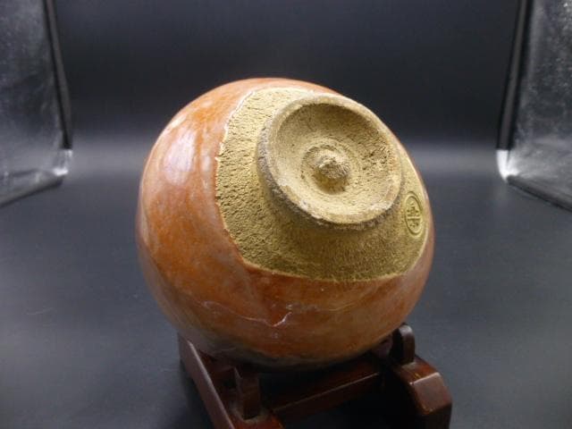 楽吉衛衛門　七代　長入　赤茶碗／九代　了入極め／銘「山錦」／裏千家八代又玄斎極め