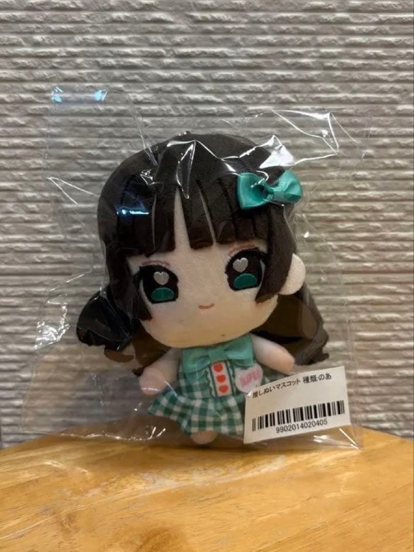 くぅ 若葉のあ 推しぬい、チェキストラップ