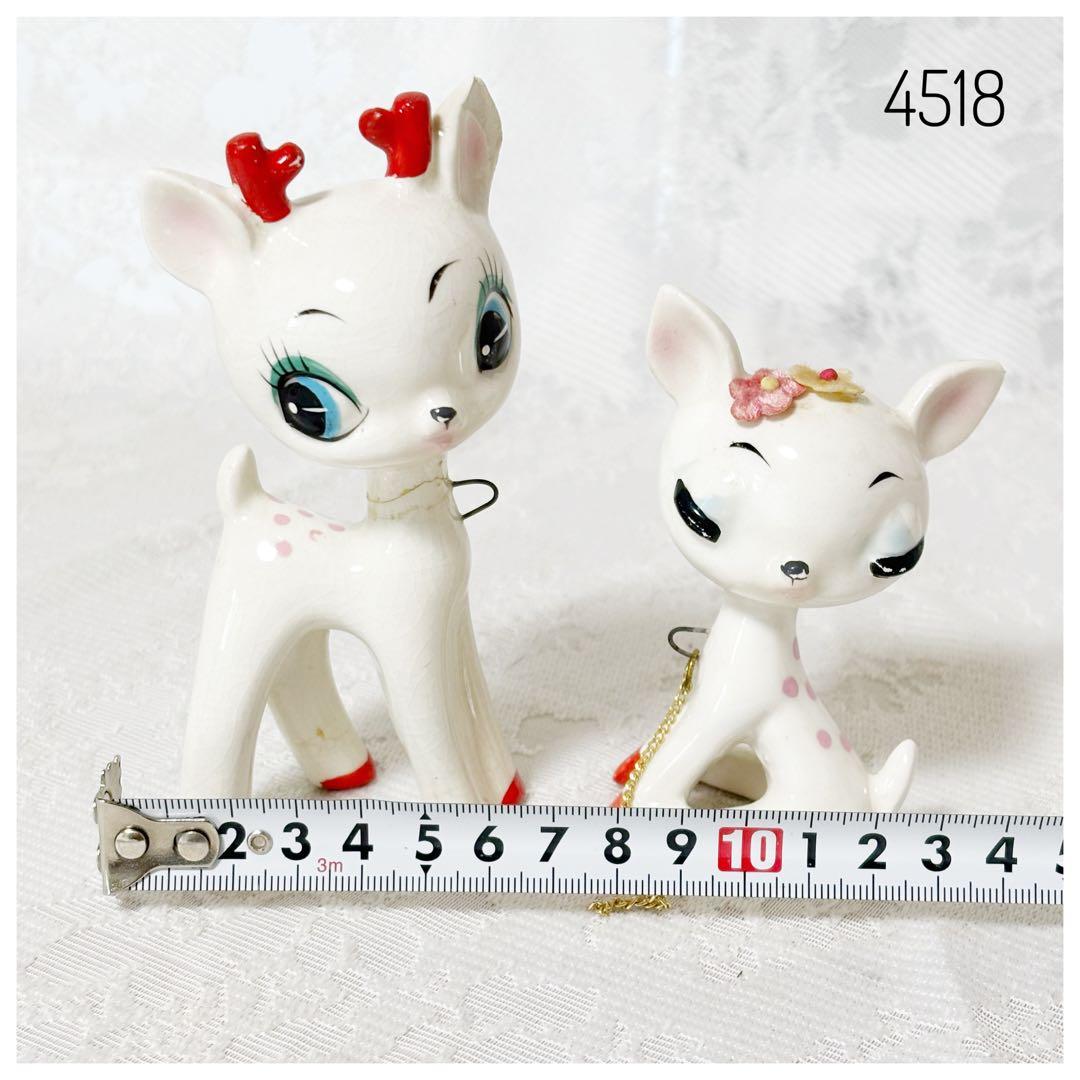 鹿　親子　陶器　置物　当時物　ヴィンテージ　内藤ルネ・宇山あゆみ系 レトロ　猫