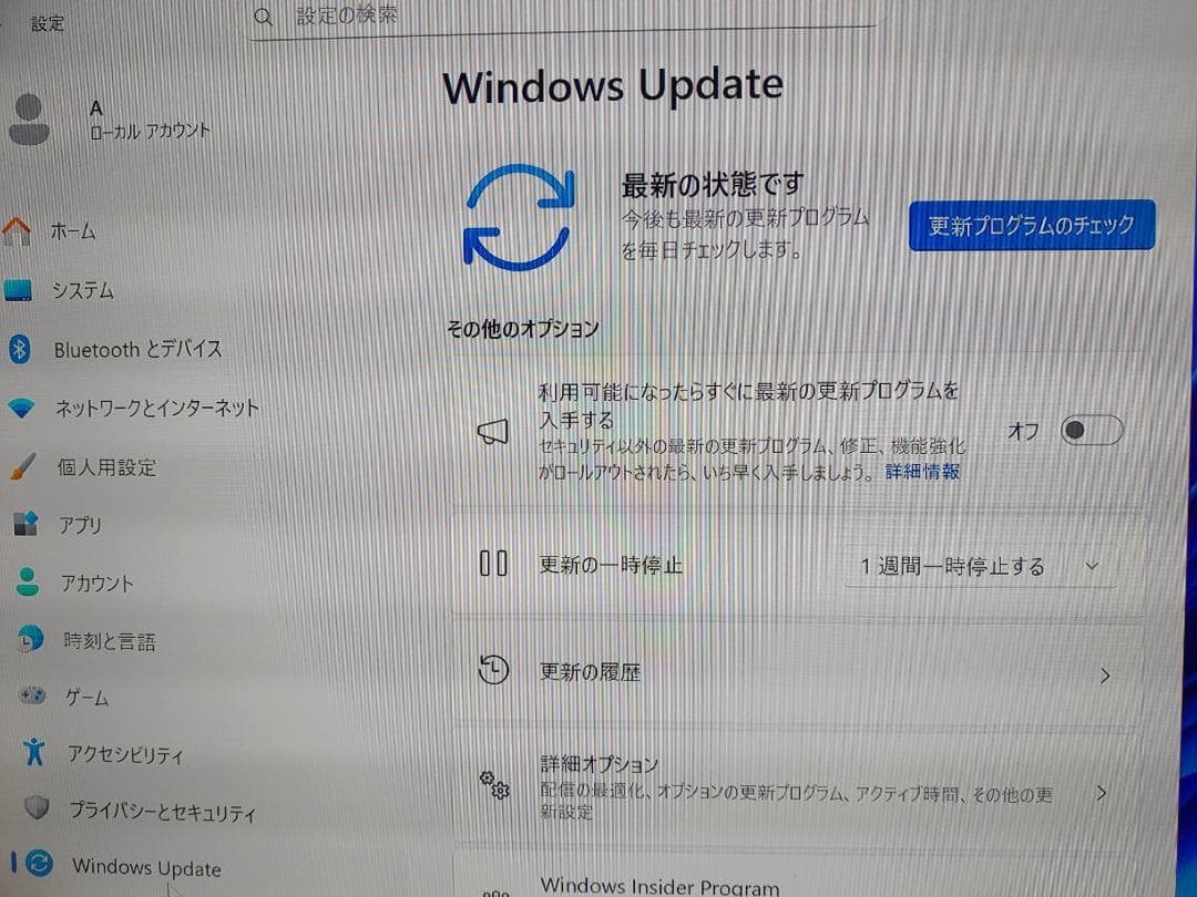 ミニPC GMKtec Nucbox M7 16GB/512GB Windows11Pro