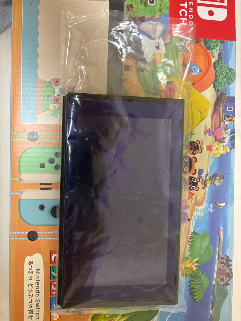 Nintendo Switch あつまれ どうぶつの森セット