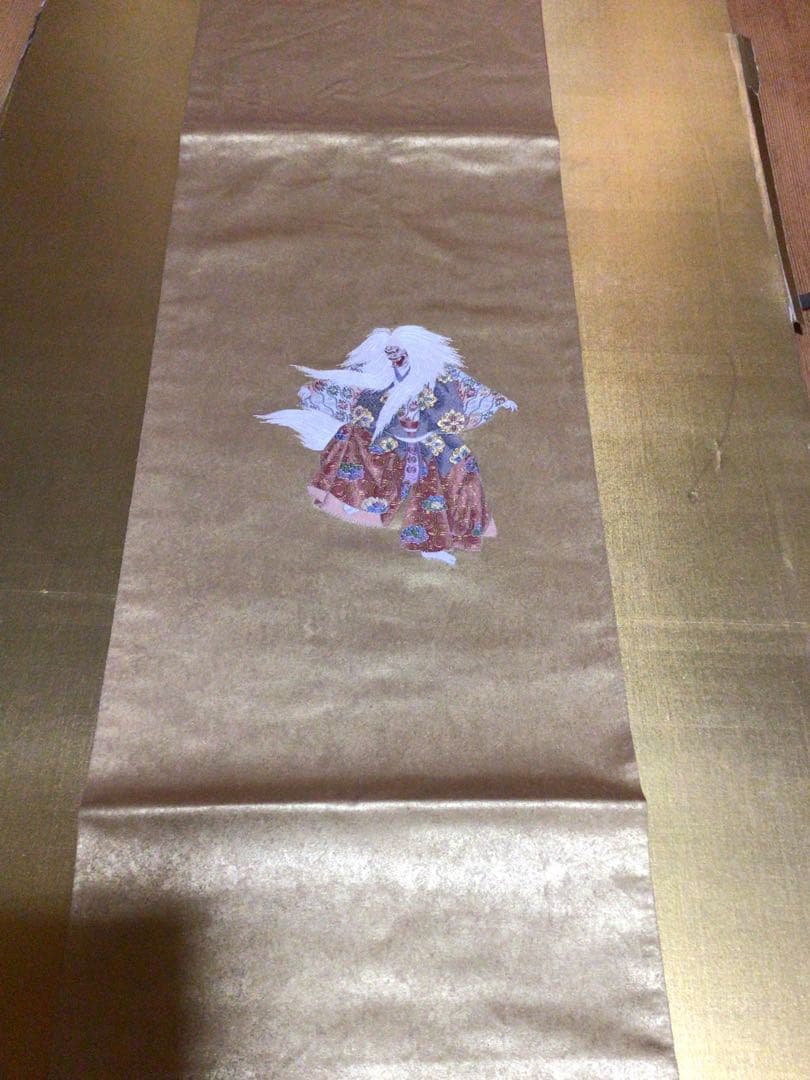 袋帯 本金 長嶋織物 共箱付き