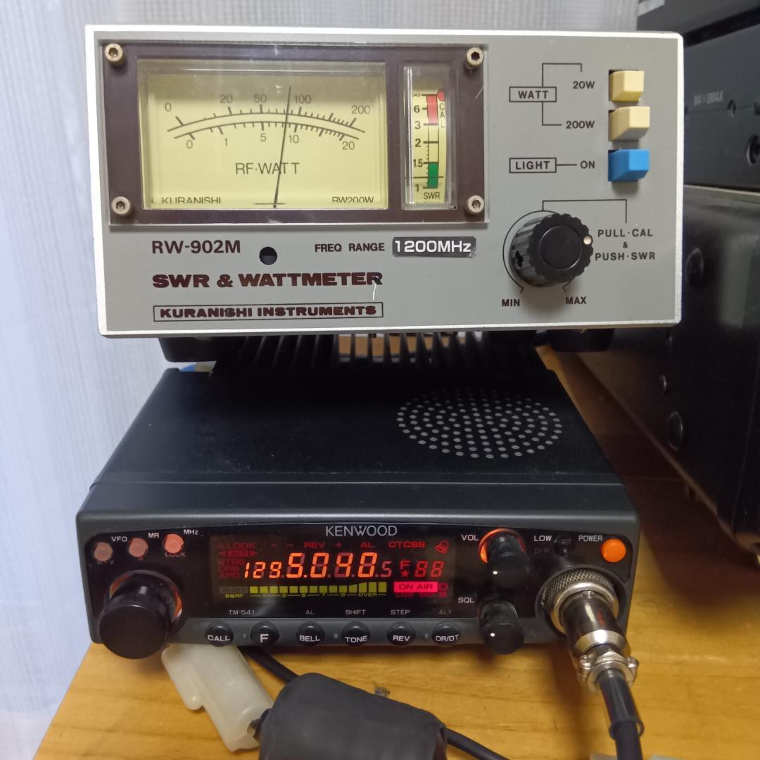トランシーバー KENWOOD TM-541