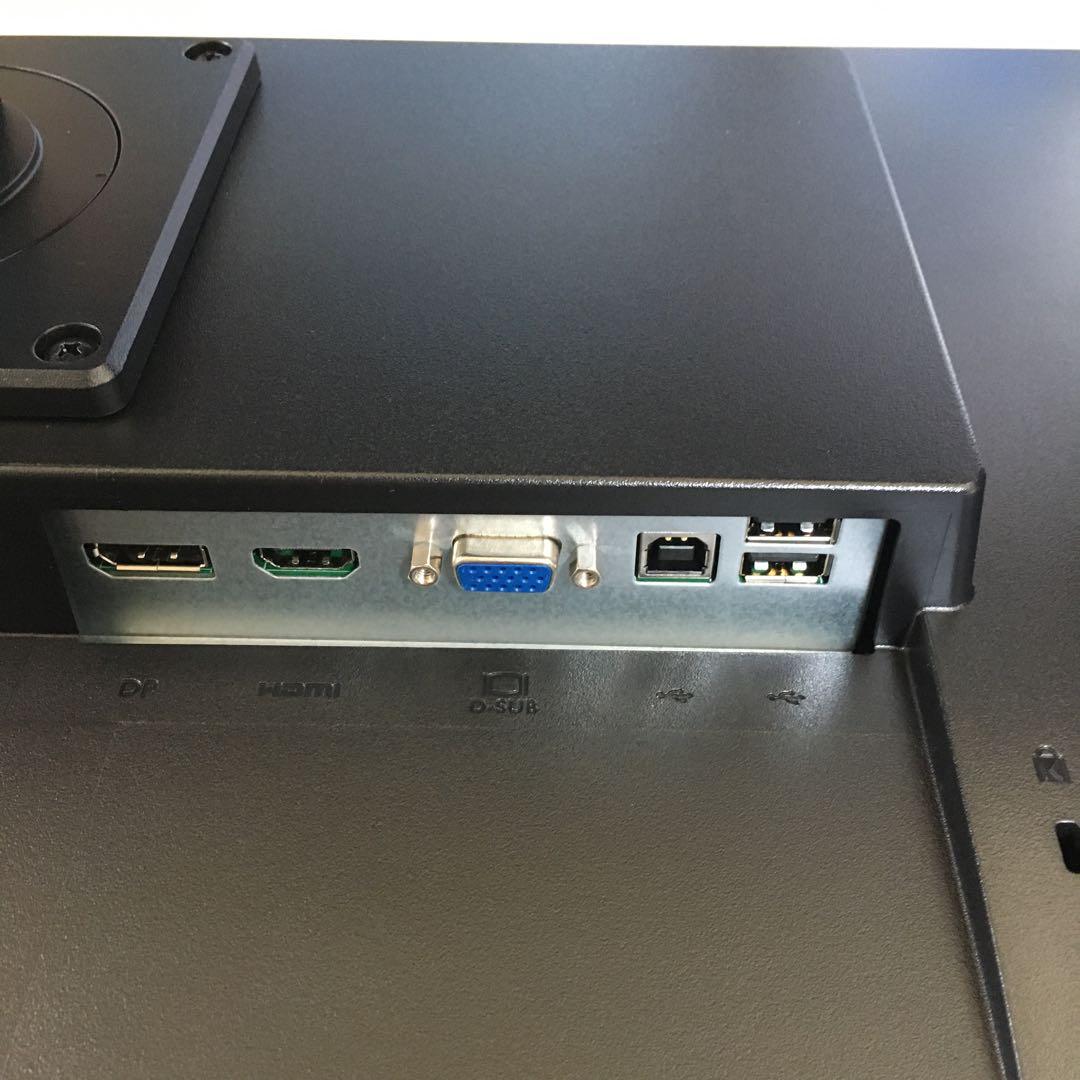 【cotton】ProLite XUB2492HSU-B5K ⑥セット