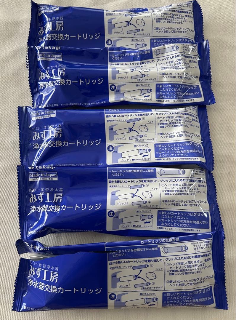 【新品】タカギ　浄水器部分【JH030JA2GYE】 未開封品＋カートリッジ7本