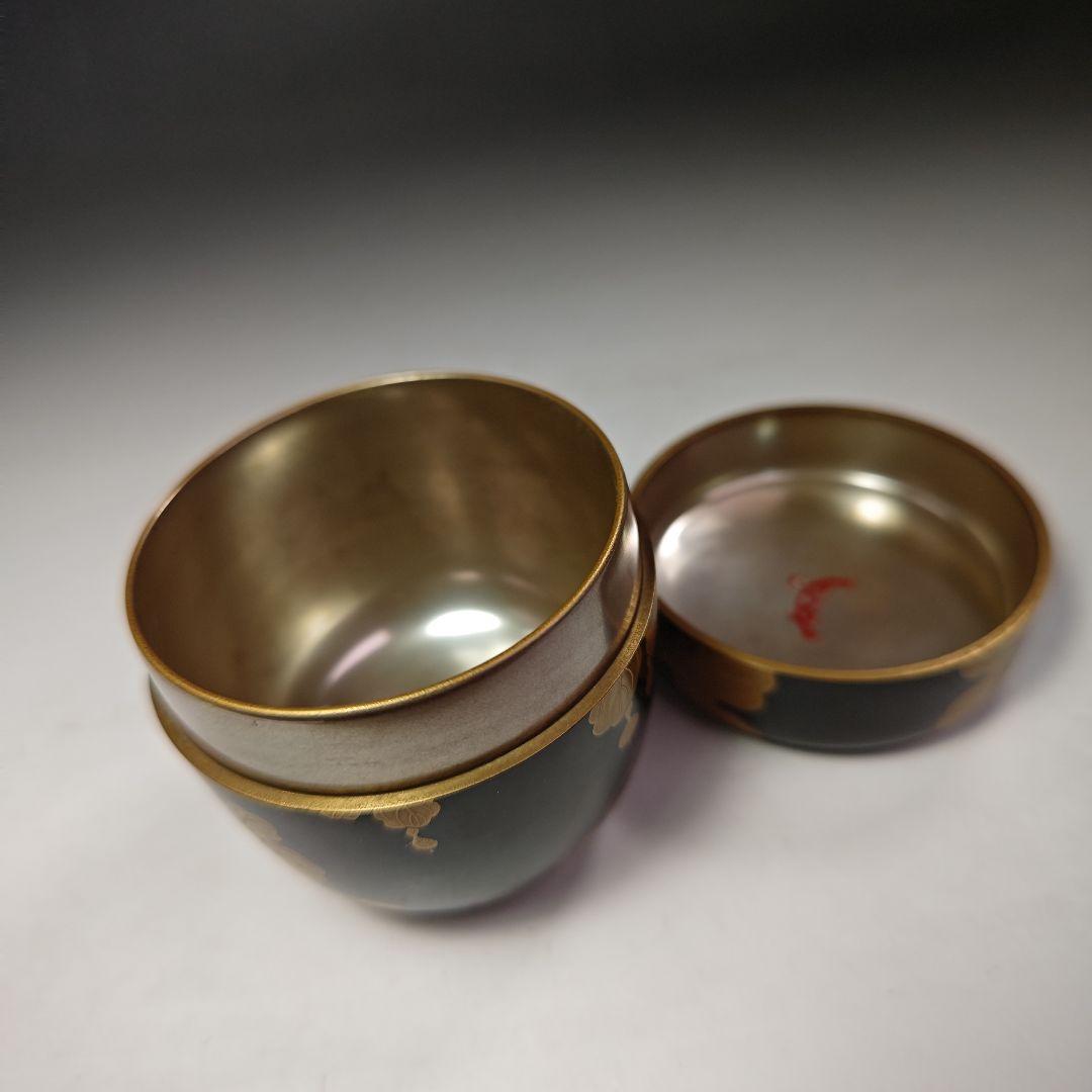 イ475 棗『市川準斎』『即中斎　花押　極箱』『瓢蒔絵大棗』茶道具