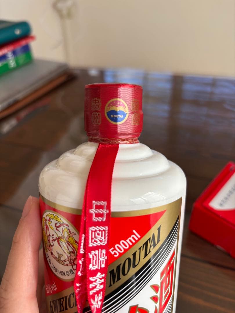 （未開封）貴州茅台酒 飛天 アルコール43度500ml 中国酒 白酒 正規品