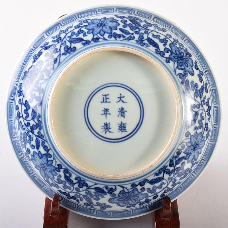 中国　大清雍正年製　青花纏枝花弁文皿　C　8131E