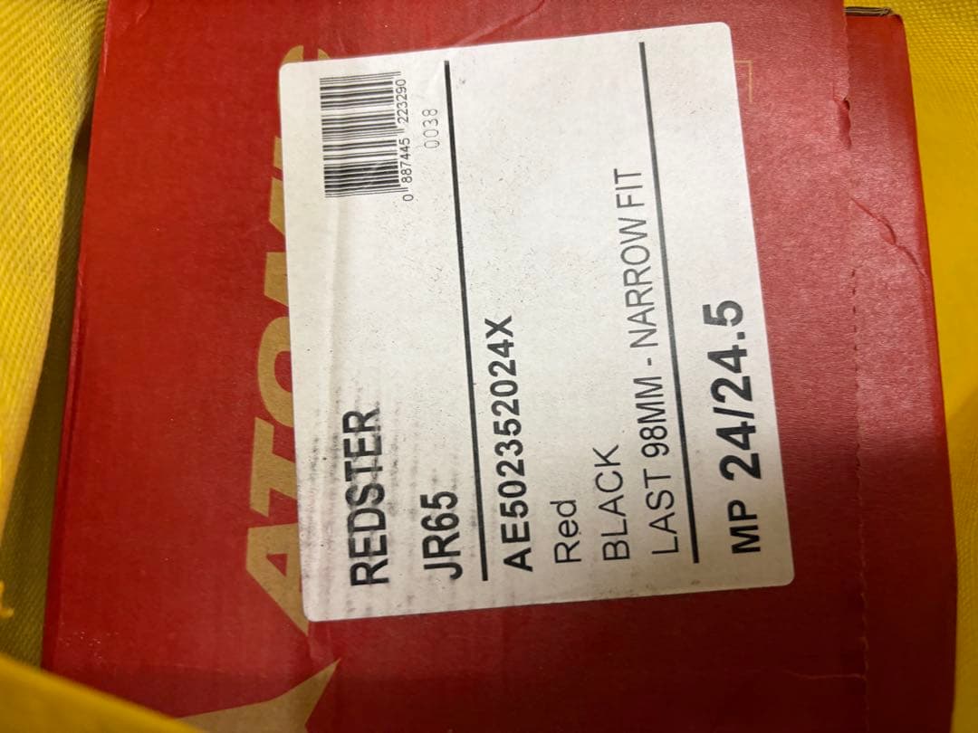 Atomic Jr 65 子ども用スキー ブーツ