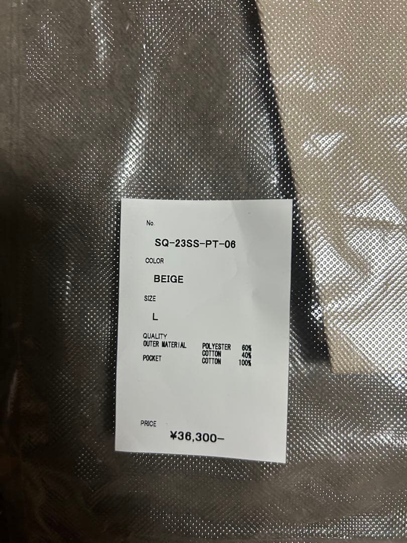 パンツ SEQUEL CHINO PANTS TYPE-F