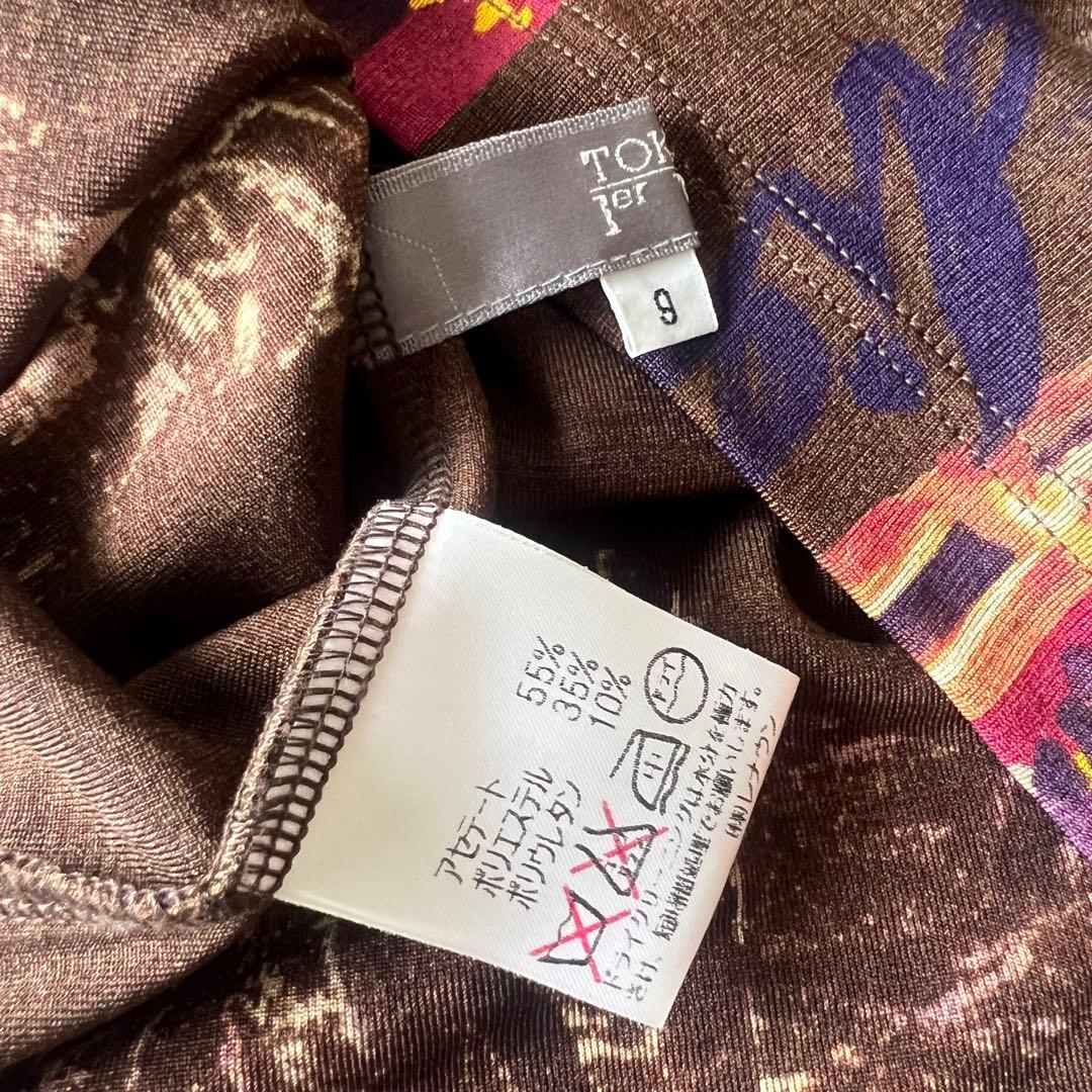 【希少】TOKUKO 1er VOL トップス 長袖 総柄 デザイン◎ 日本製