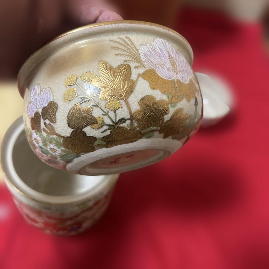 九谷焼　皆具揃