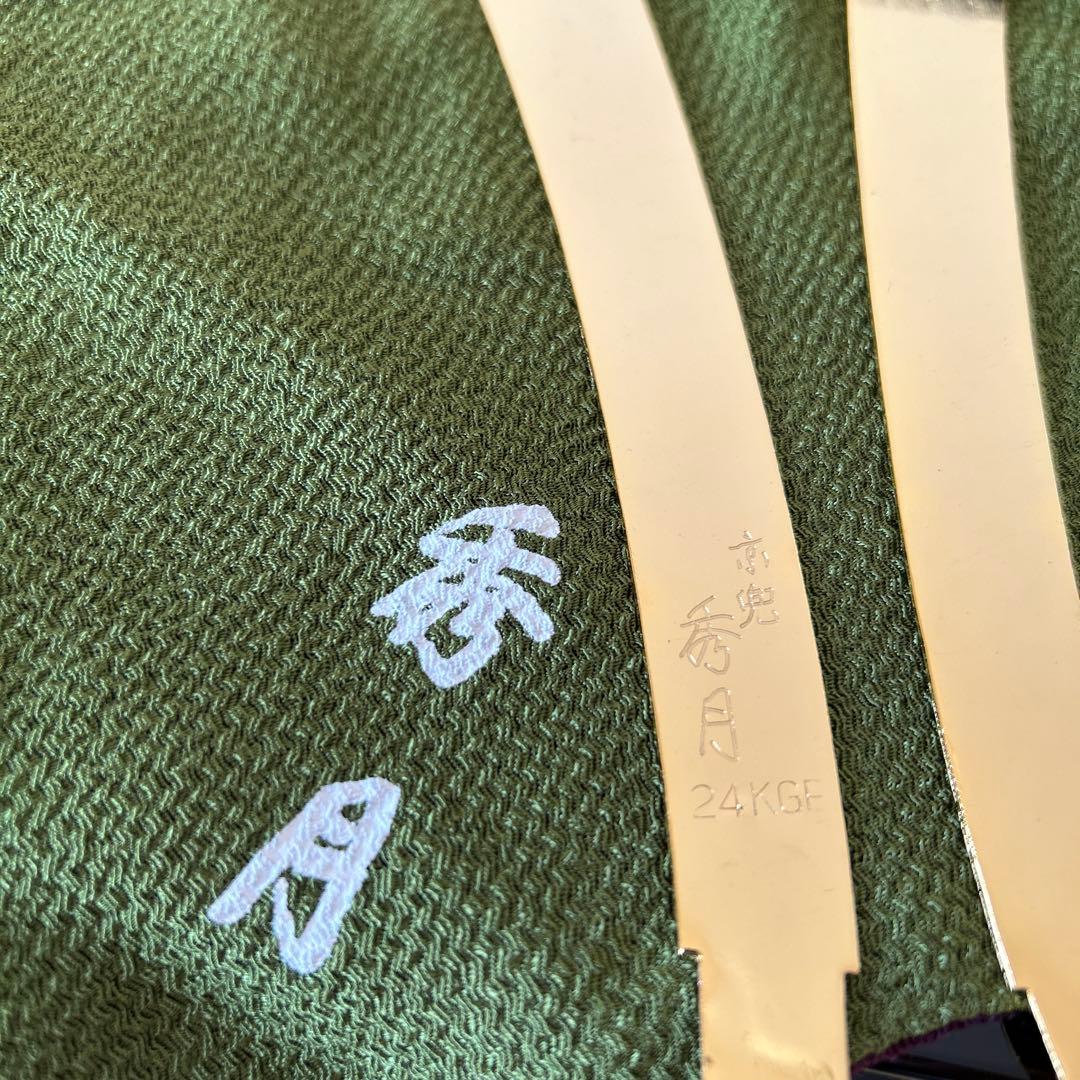 豪華な兜飾り 金色・紫色　端午節句五月人形　人形の秀月