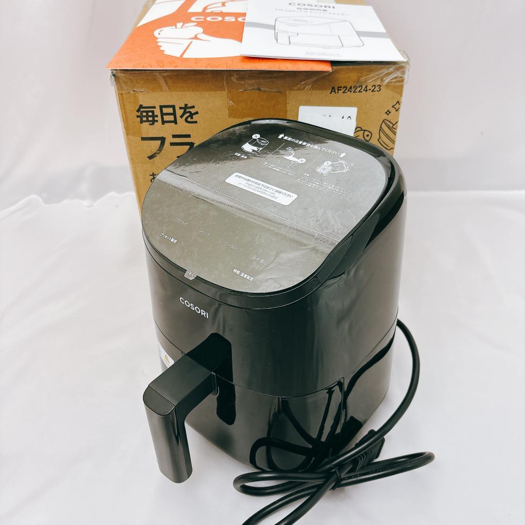 【新品未使用】COSORI コソリ ノンフライヤー 2L 一人用 エアフライヤー