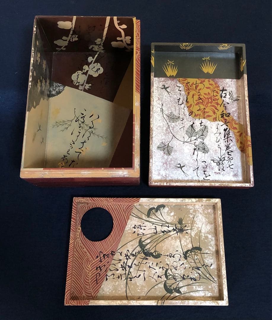 《R》茶道具 歌切蒔絵 茶箱 井田宣秋作 共箱 260205く5