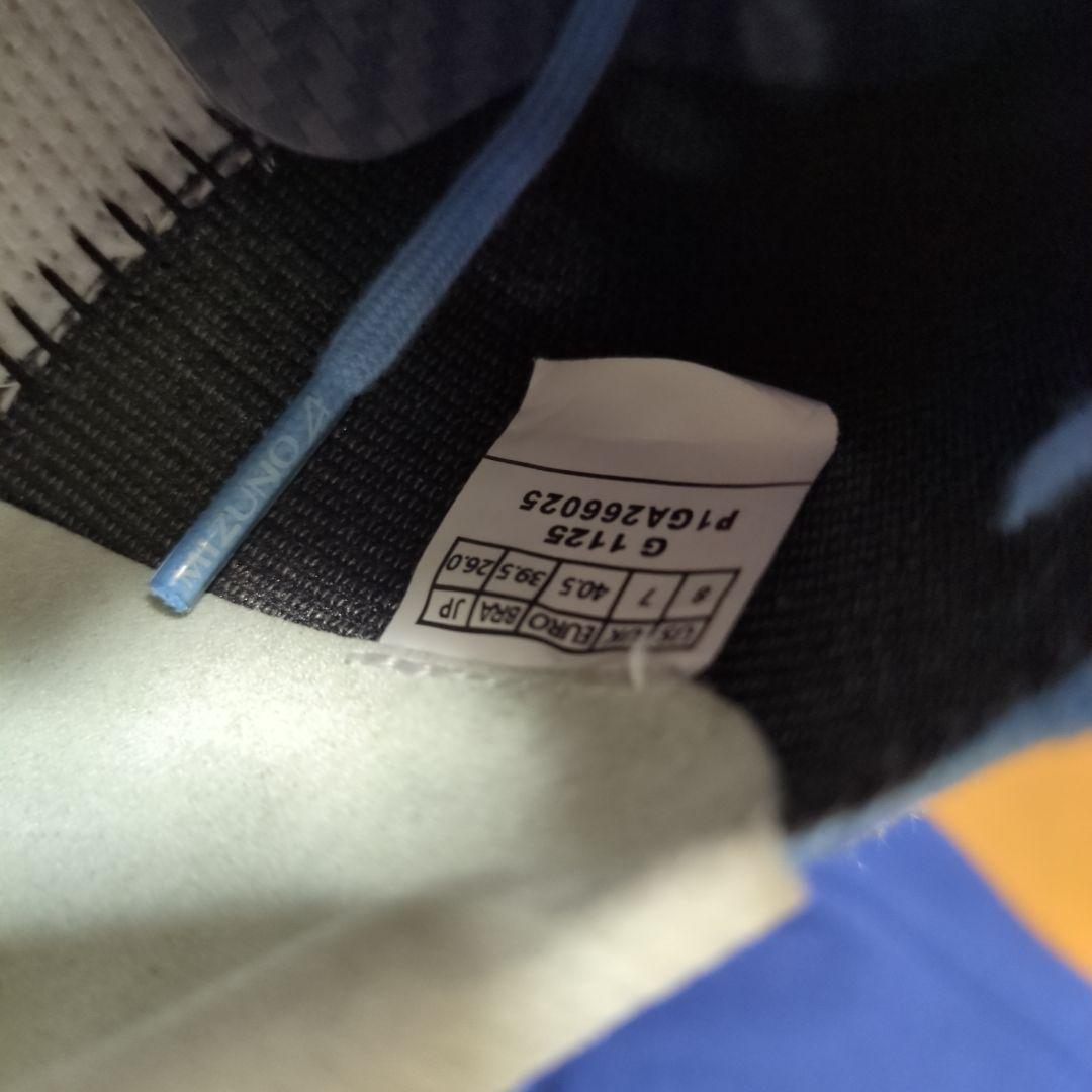 ミズノアルファ3Japan サッカーシューズ