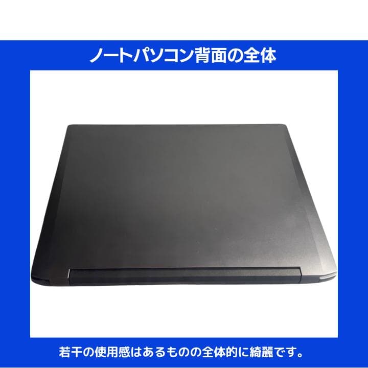 【i7×8GB×新品SSD✨】FRONTIER／豪華アプリ／すぐ使える✨M55