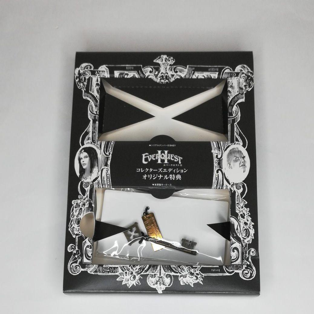 エバークエスト2 コレクターズエディション