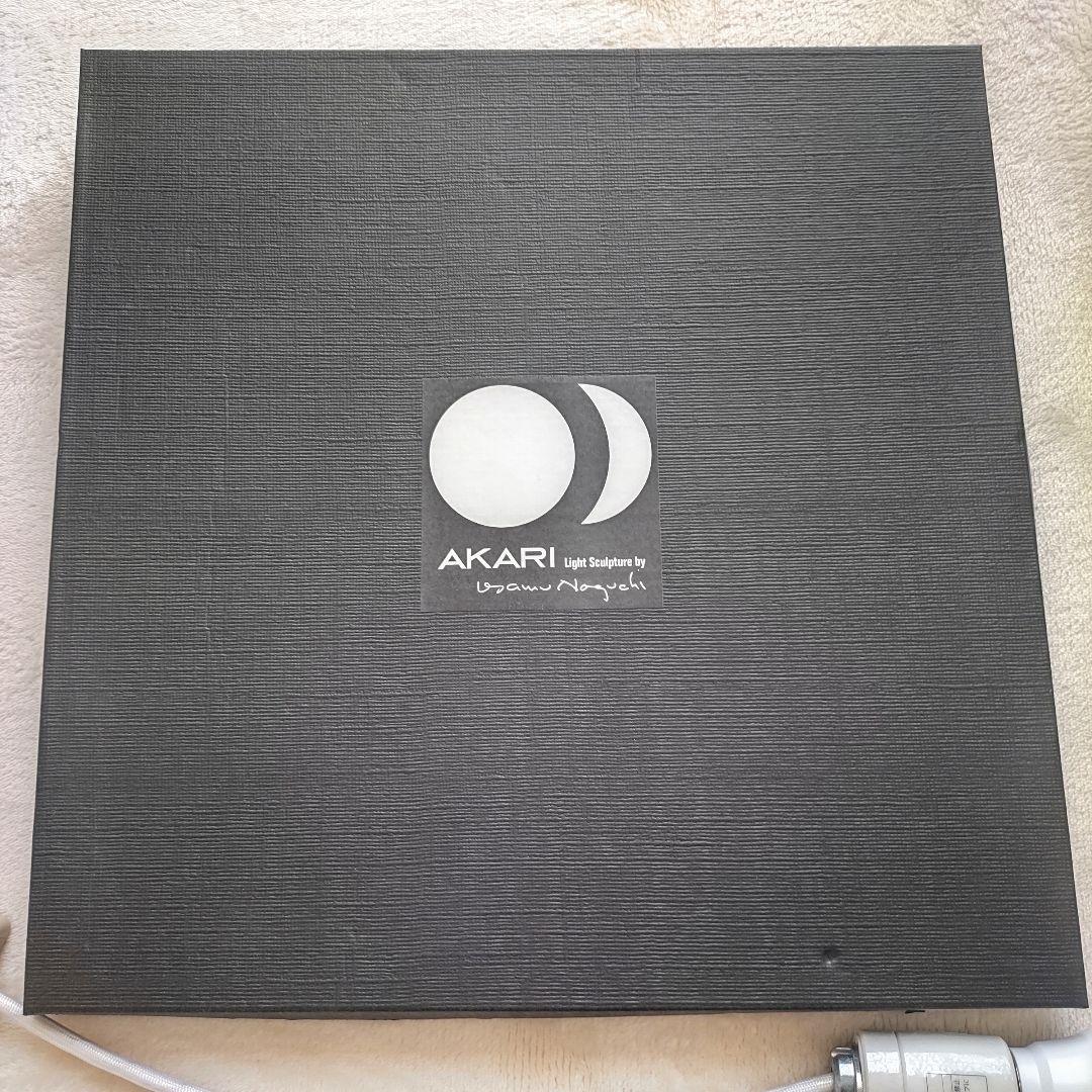 イサムノグチ AKARI ペンダントライト 37D