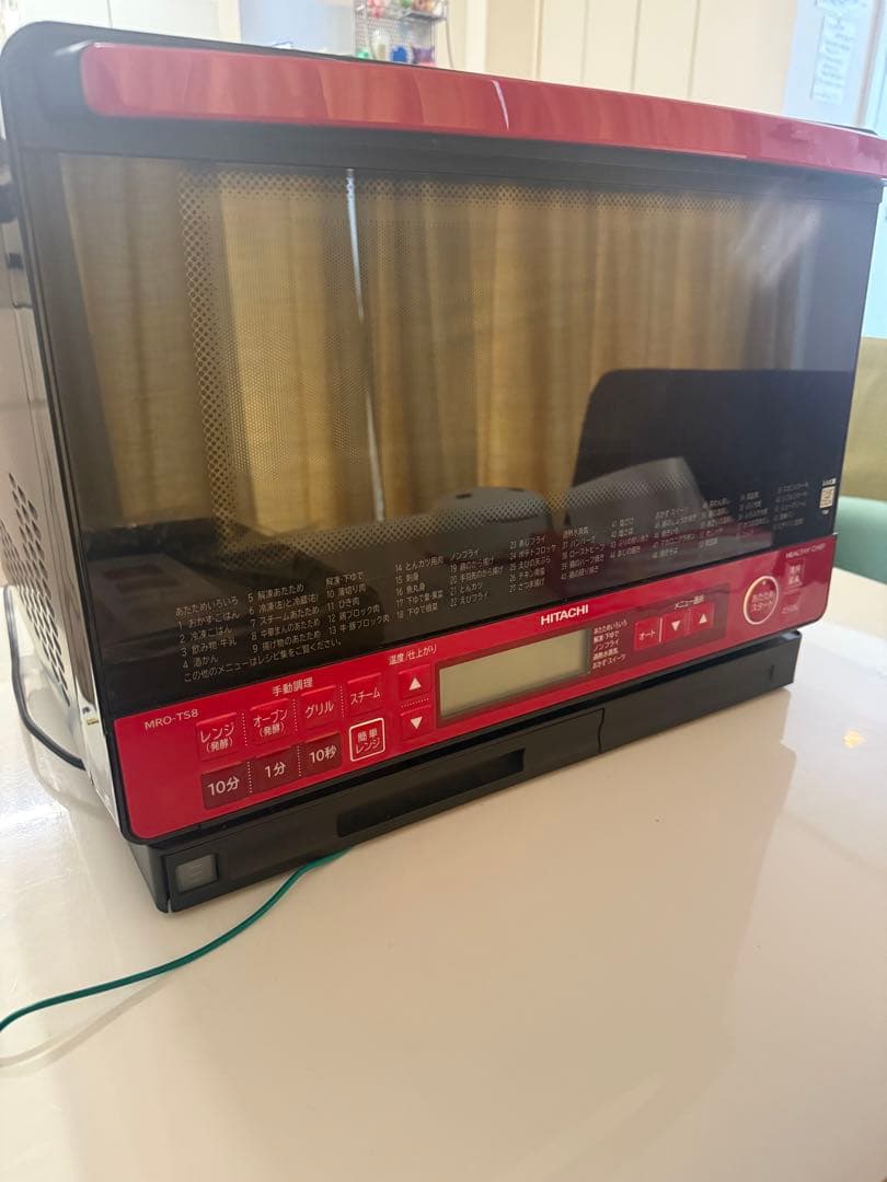 HITACHI スチーム機能付き電子レンジ