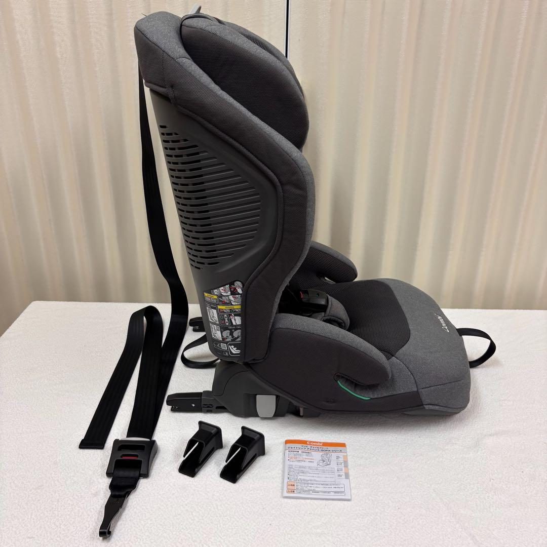クリーニング済　☆美品☆　コンビ　ジョイトリップ　アドバンス　ISOFIX　完品