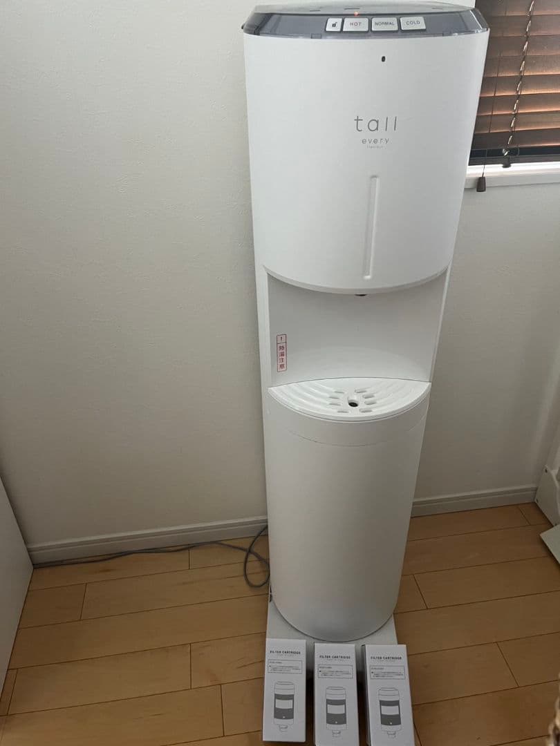 エブリフレシャストール　ホワイト　カートリッジ３本付き