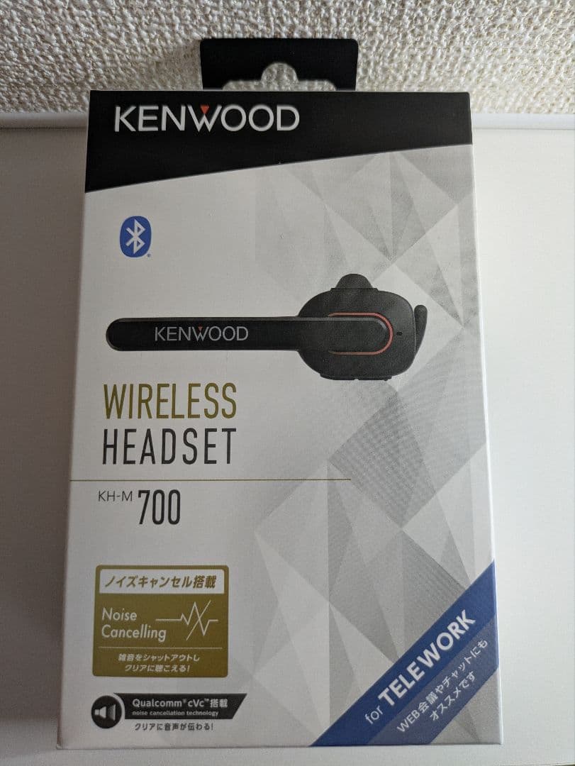 ［2回使用］KENWOOD KH-M700 ヘッドセット ノイズキャンセル付