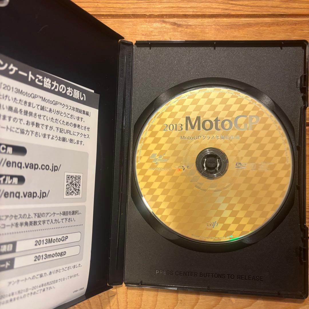 モトGP Moto GP バイク レース DVD 総集編 年間総集編 廃盤 レア