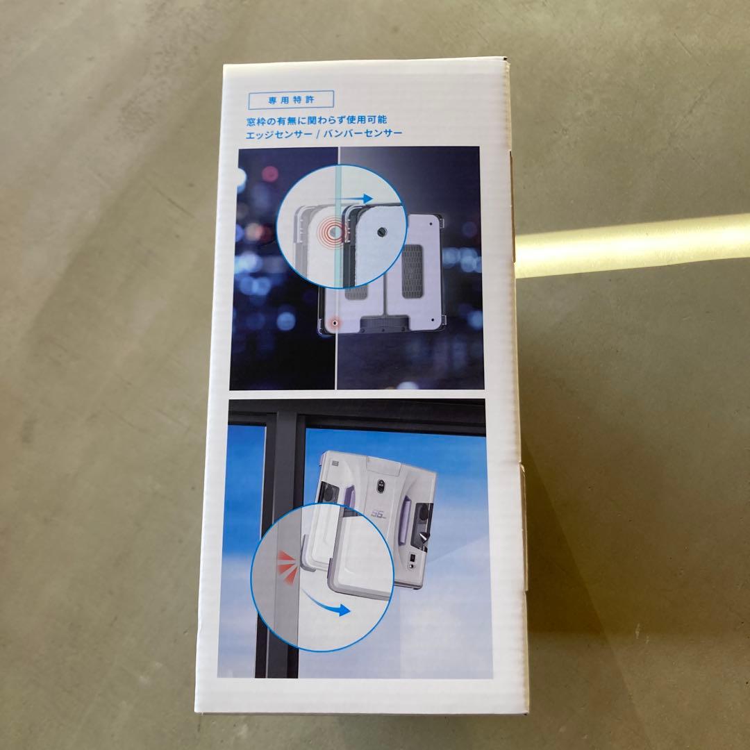 HOBOT-S6 Pro デュアルモップ