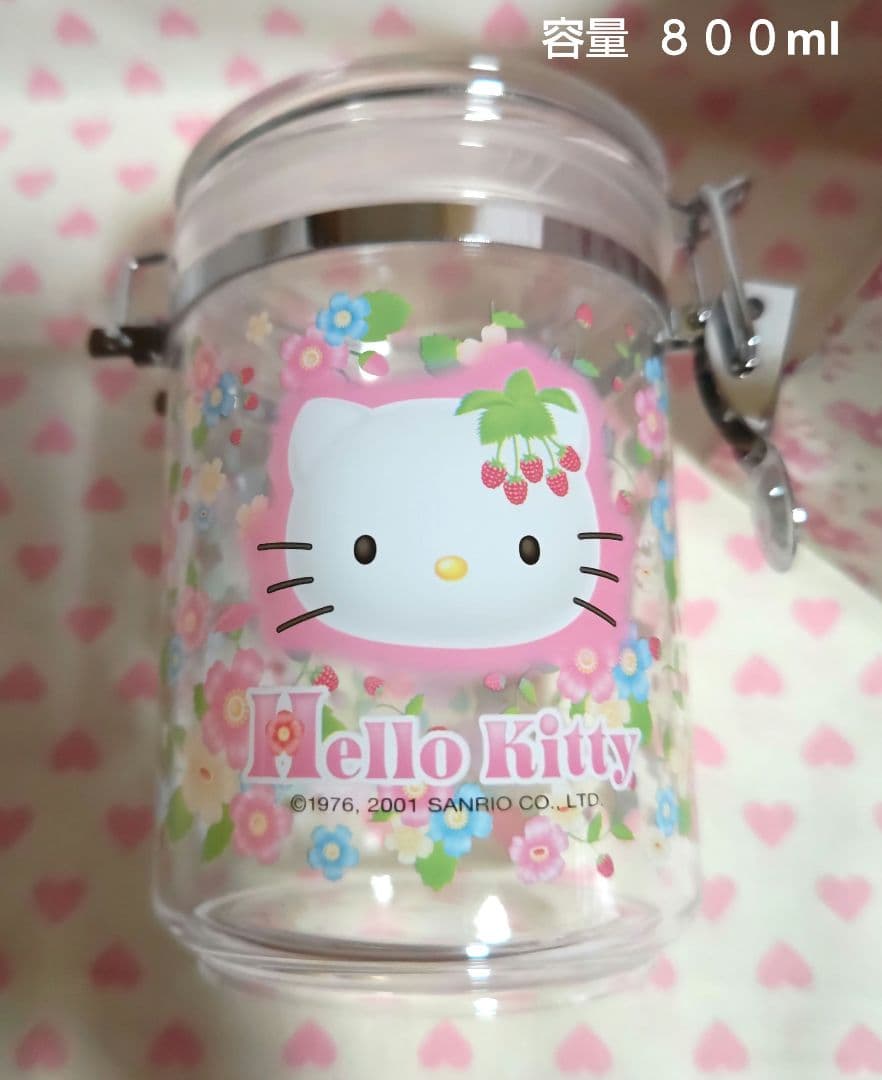 ★期間限定お値下げ★ 野いちごキティ キャニスター 密閉容器 入手困難 激レア♪