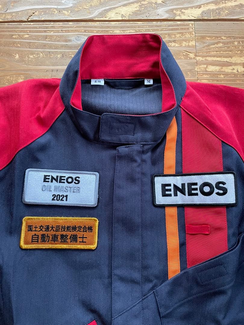 ENEOS 2021 オイルマスター つなぎ　非売品　M