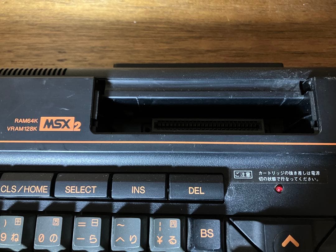 完全ジャンク Panasonic MSX2 FS-A1