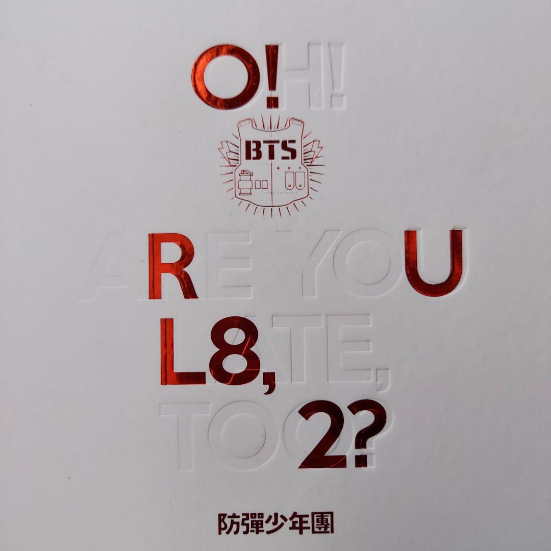 防弾少年団　BTS　アルバム　セット