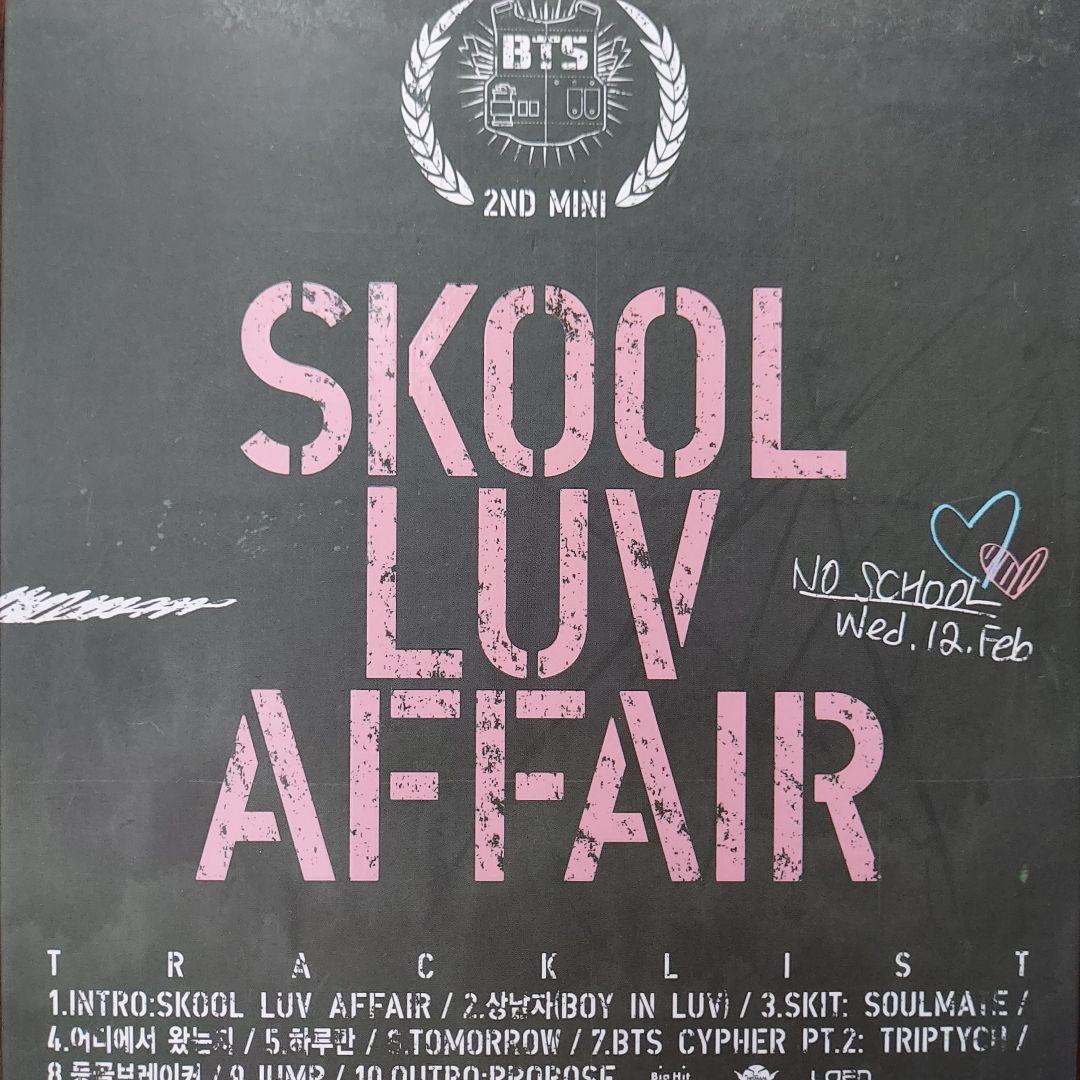 防弾少年団　BTS　アルバム　セット