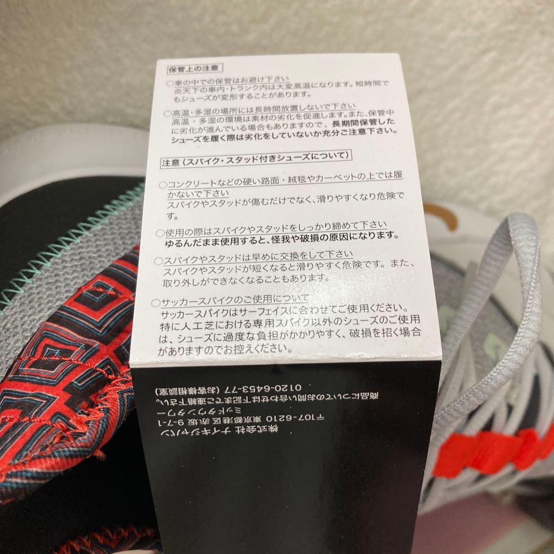 Nike ナイキ メンズ スニーカー 【Nike PG 3 EP 】 30cm